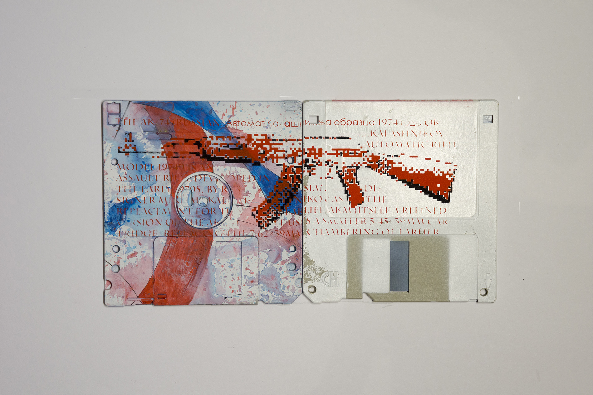 8 BIT AK74 - floppydiskism - silk screen painting