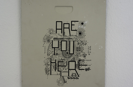 are you here? series by dominik Jais - pcb styled print on pc - contemporary abstract art